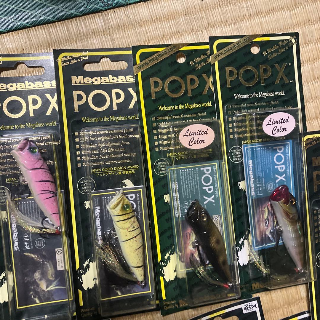 Megabass POP X 限定カラー