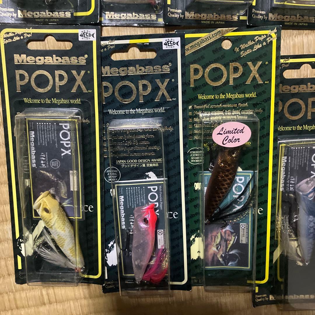 Megabass POP X 限定カラー