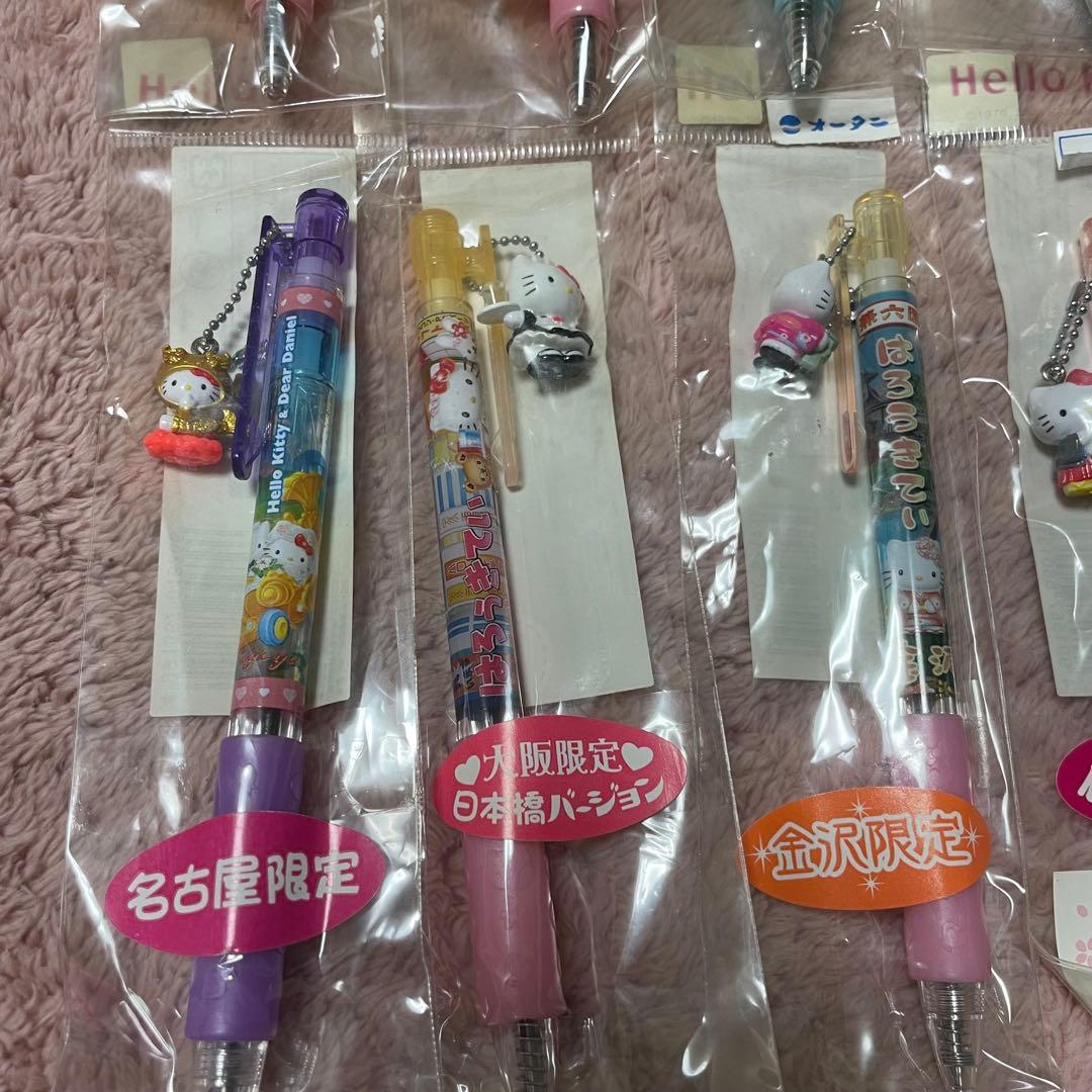 ハローキティ ご当地 ボールペン 14本セット まとめ売り