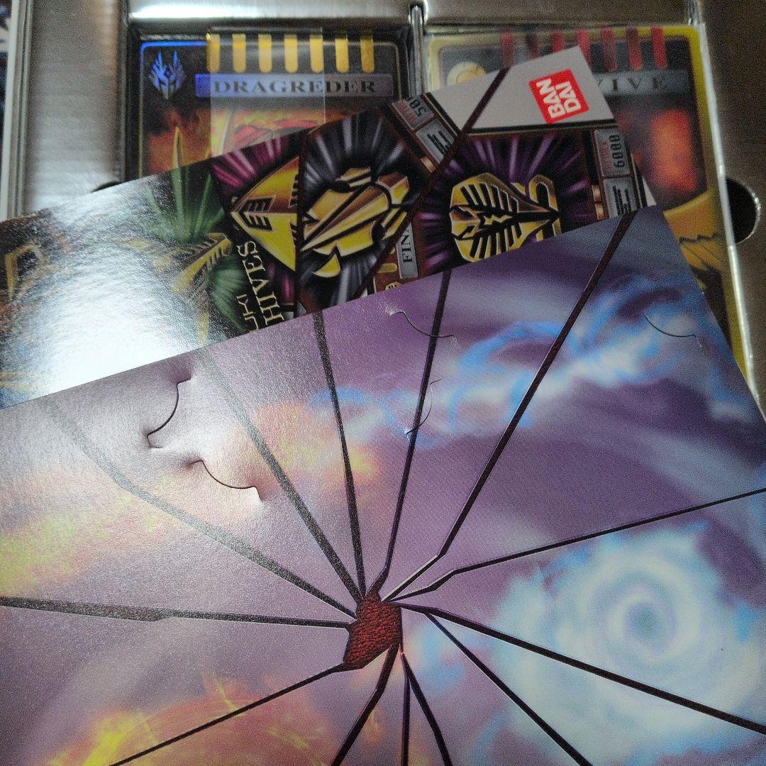 アドベントカードアーカイブス