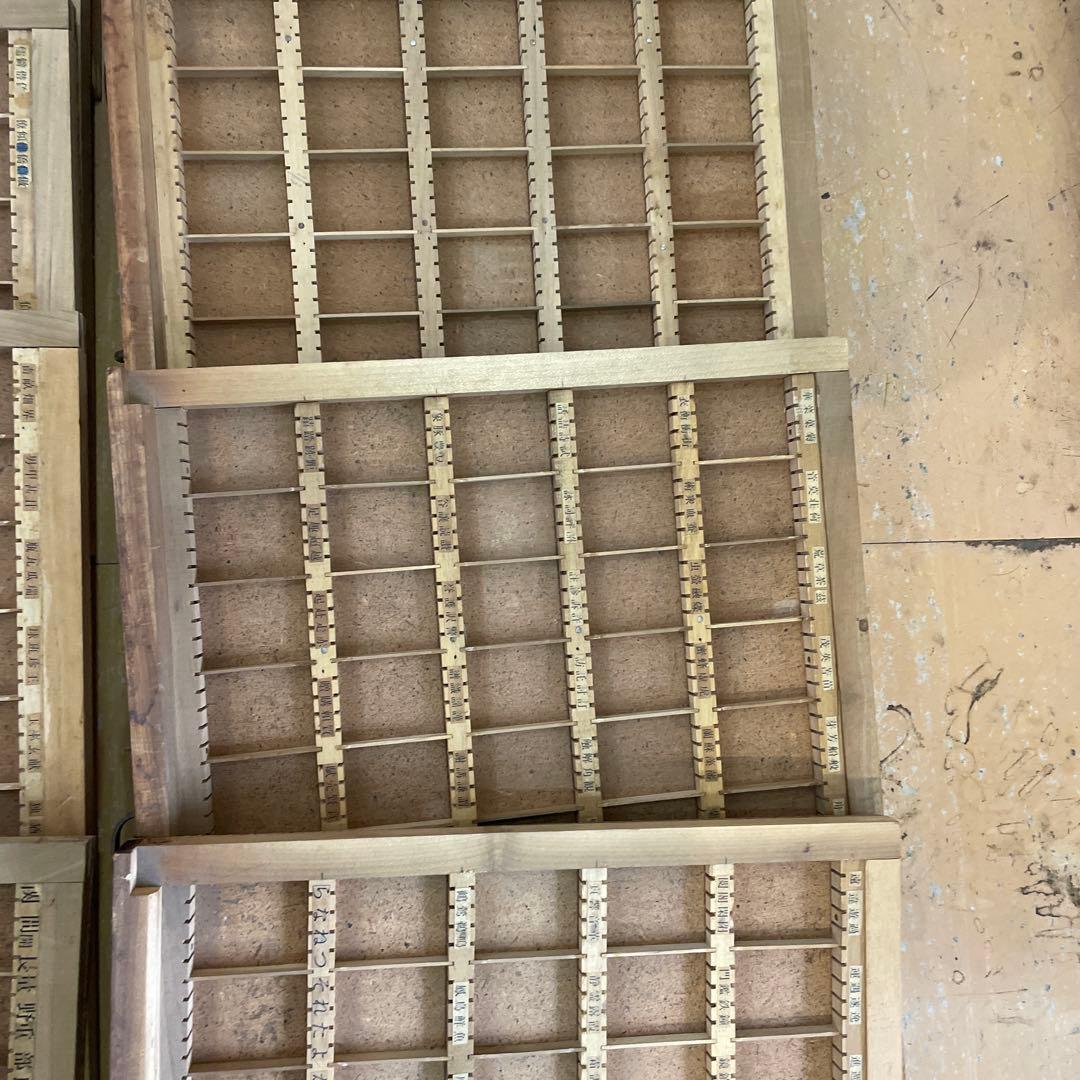 【珍】【取手付き】プリンタートレイ15枚【活版印刷】【古道具】