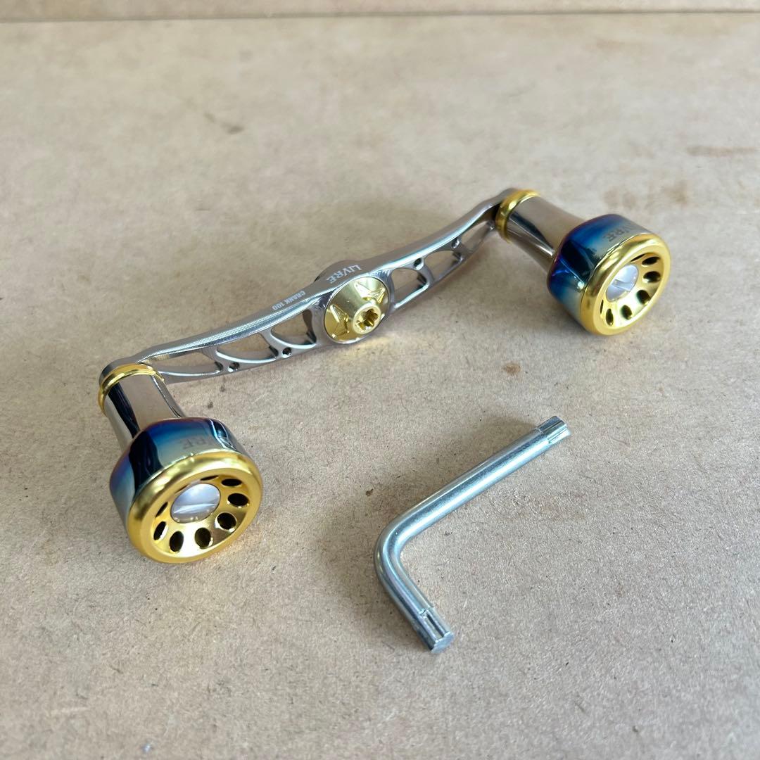 リブレ LIVRE クランク100 カスタムハンドル ダブルハンドル