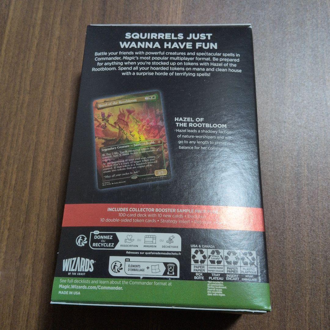 MTG/BLB/ブルームバロウ/統率者デッキ/リスの悪ふざけ/英語版/新品未開封