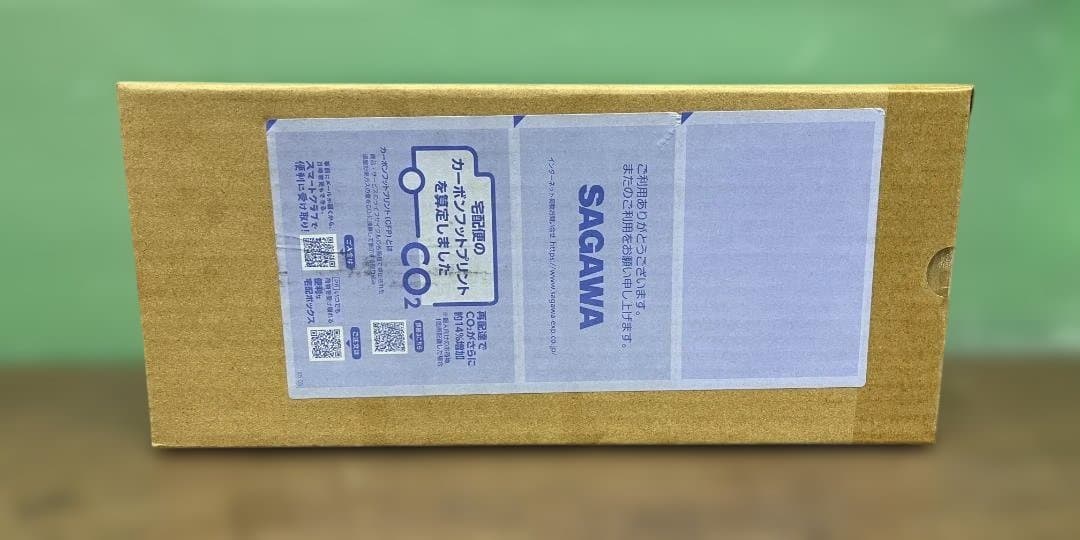 未開封品 CSM T2ガイアメモリver.2 AtoG