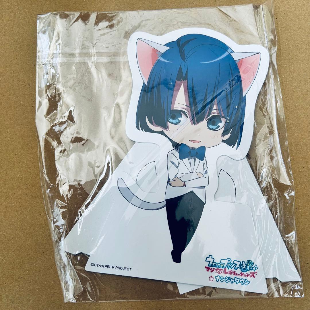 うたプリ ST☆RISH 聖川真斗 缶バッジ etc