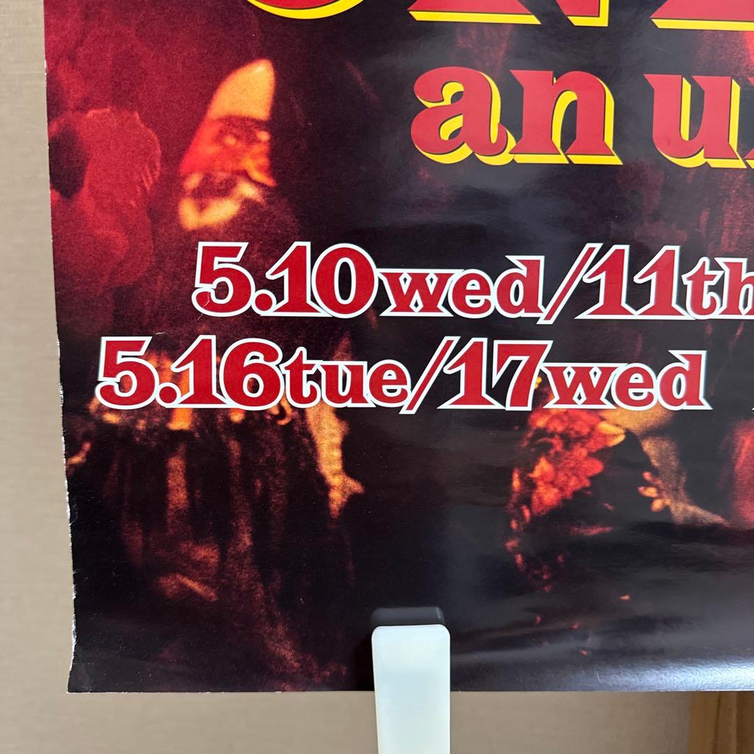 長渕剛　武道館＆大阪城ホール ONLY 2X2 ポスター