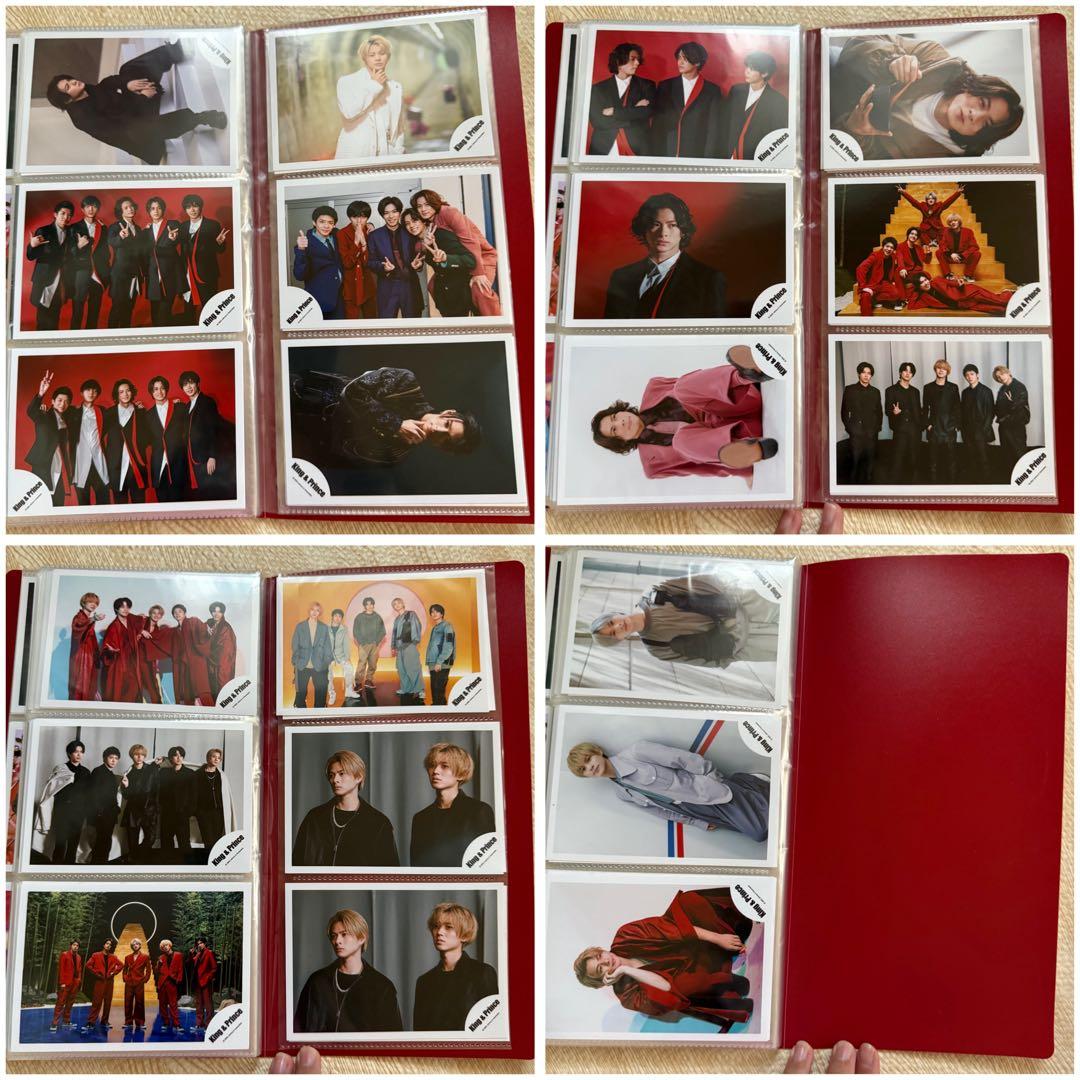 平野紫耀 公式写真 225枚