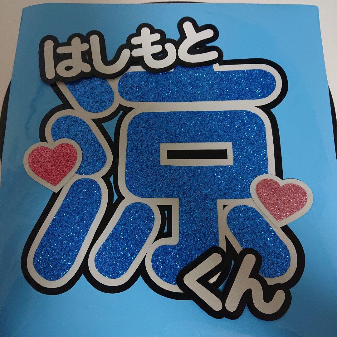 とも。さま確認ページ♡