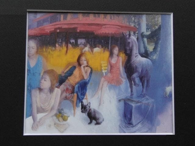 蛭田均、【モンパルナスのカフェ】、希少な額装用画集より、新品額装付