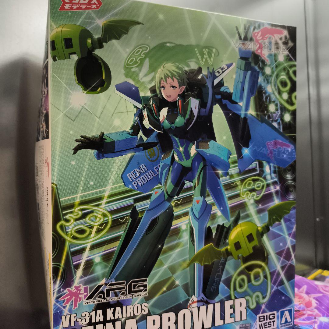 VFG マクロスΔ　 まとめ売り5セット