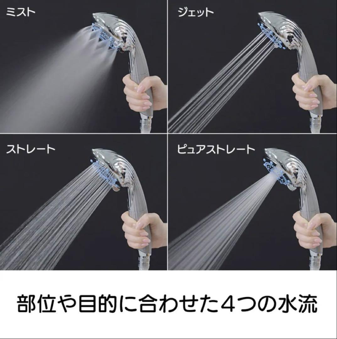 【新品】ReFa　リファ ファインバブル ピュア［塩素低減カートリッジ1本付属］