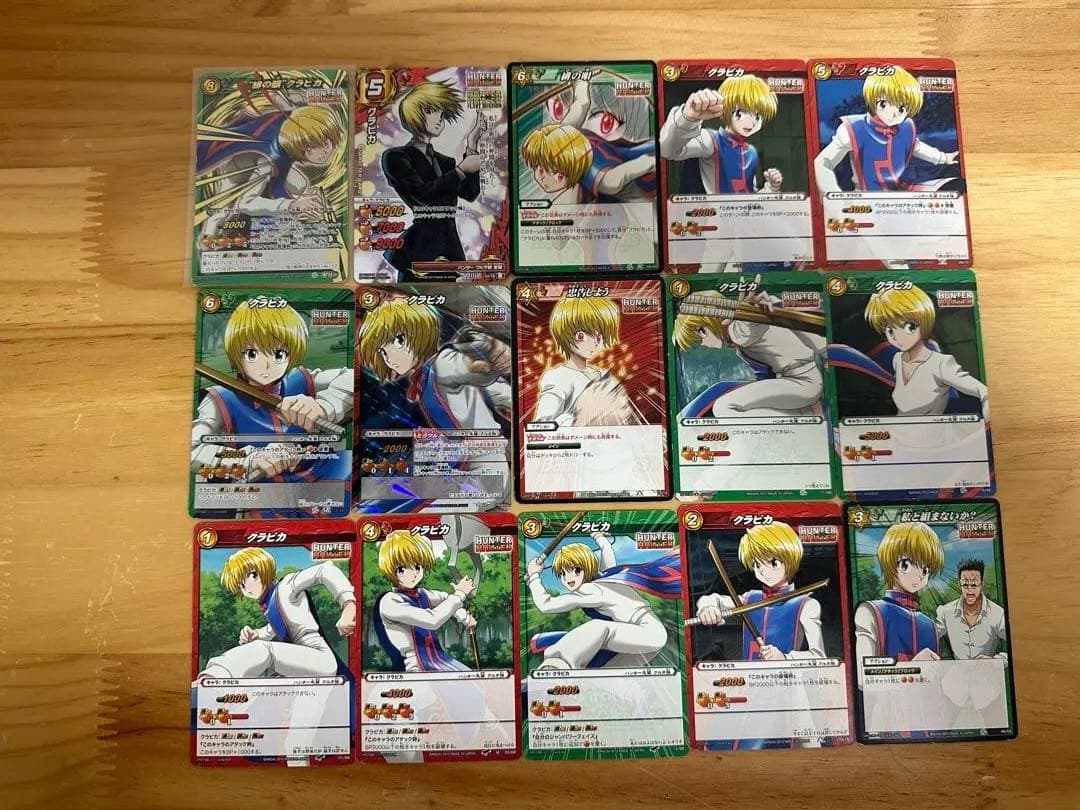 ハンターハンター　ミラバト　クラピカ15種類