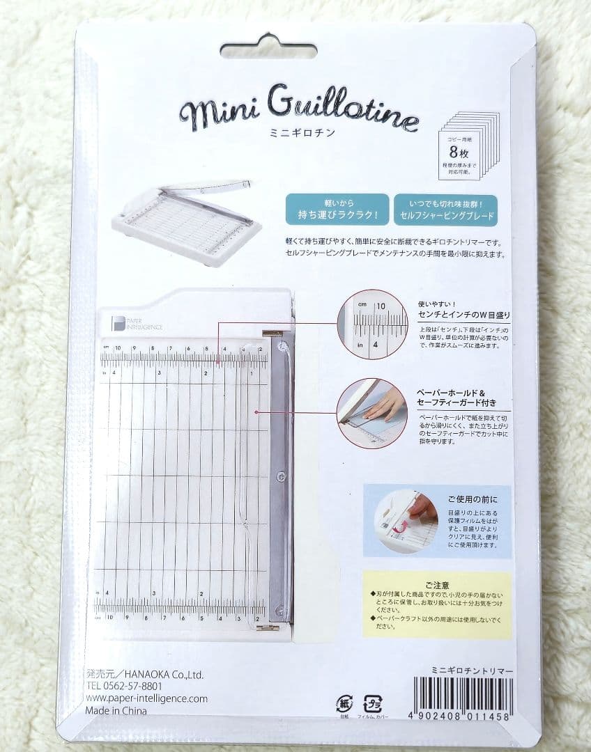 新品3点セット　●スコアボード●ミニギロチン●スタンプツール