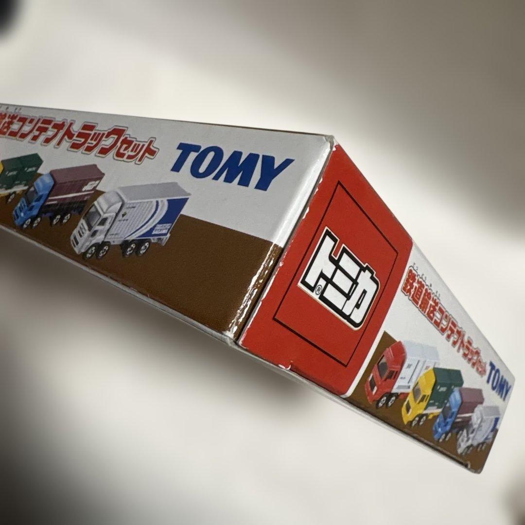トミカ 鉄道輸送コンテナトラックセット