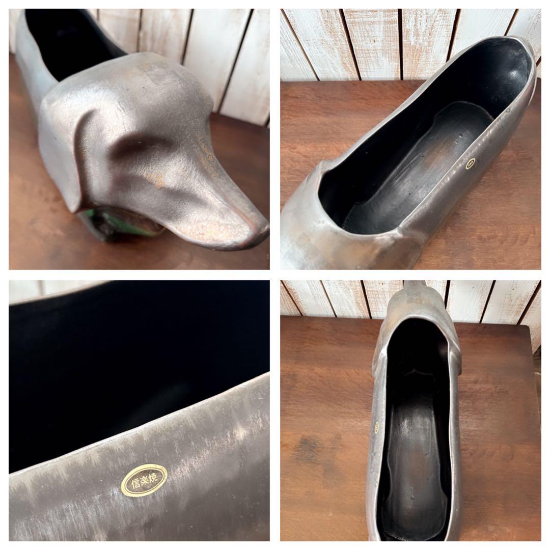 未使用品　信楽焼き　大きな　ダックスフント　器　陶器　プランター　鉢　釉薬