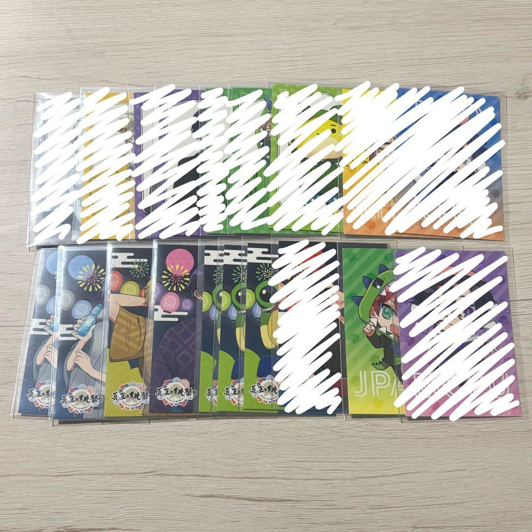 真夏の桃祭り/トレーディングカード【からぴち】