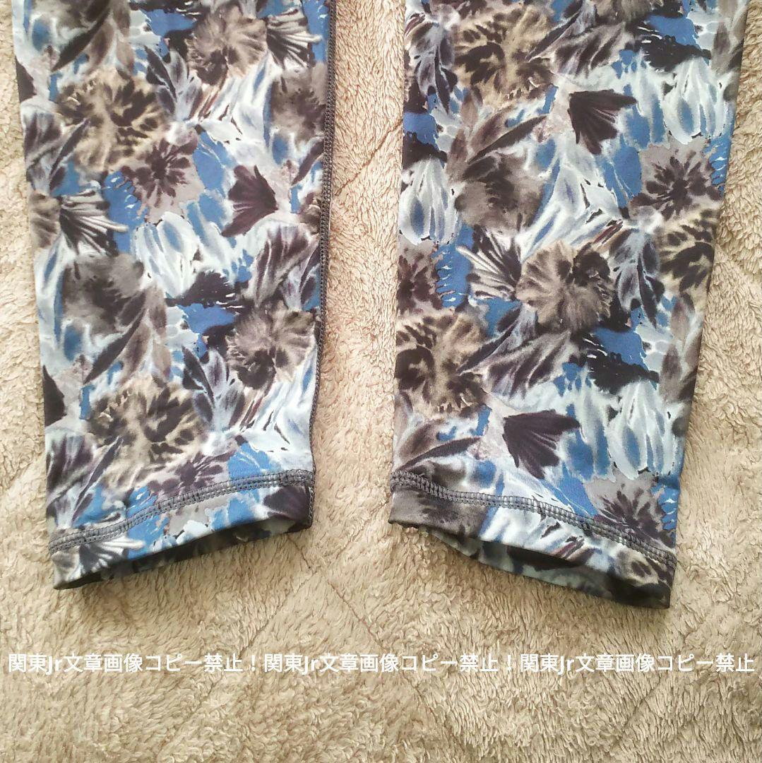 suria ヨガパンツ BLU レギンス スポーツタイツ 総柄 フラワー 新品L
