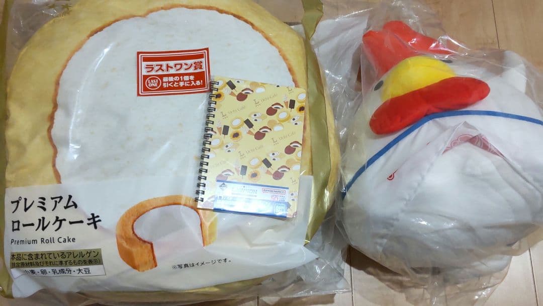 ローソン 一番くじ　ラストワン賞　C賞　からあげクン　ぬいぐるみ