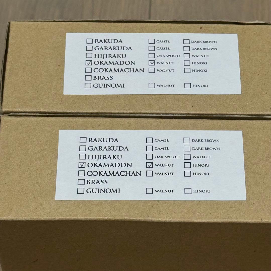 オールドマウンテン　オカマドン