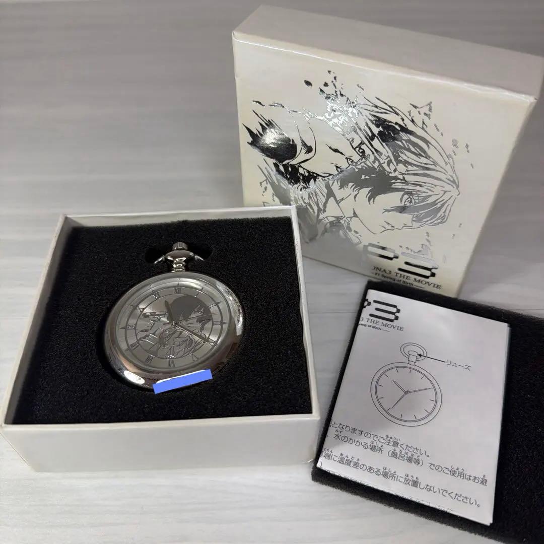 劇場版 ペルソナ3 Blu-ray 購入特典 懐中時計 時価ネットたなか