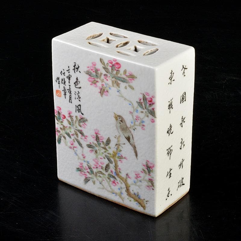 中国　粉彩　漢詩花鳥文　香炉　C　6650