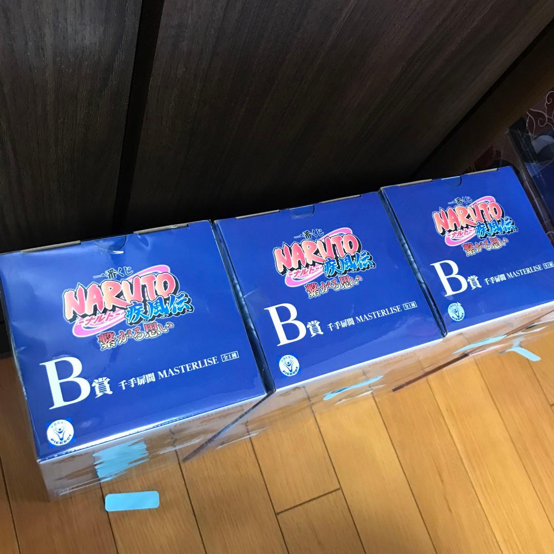 一番くじ　NARUTO疾風伝　繋がる思い　千住柱間　千住扉間　A賞　B賞　各3体