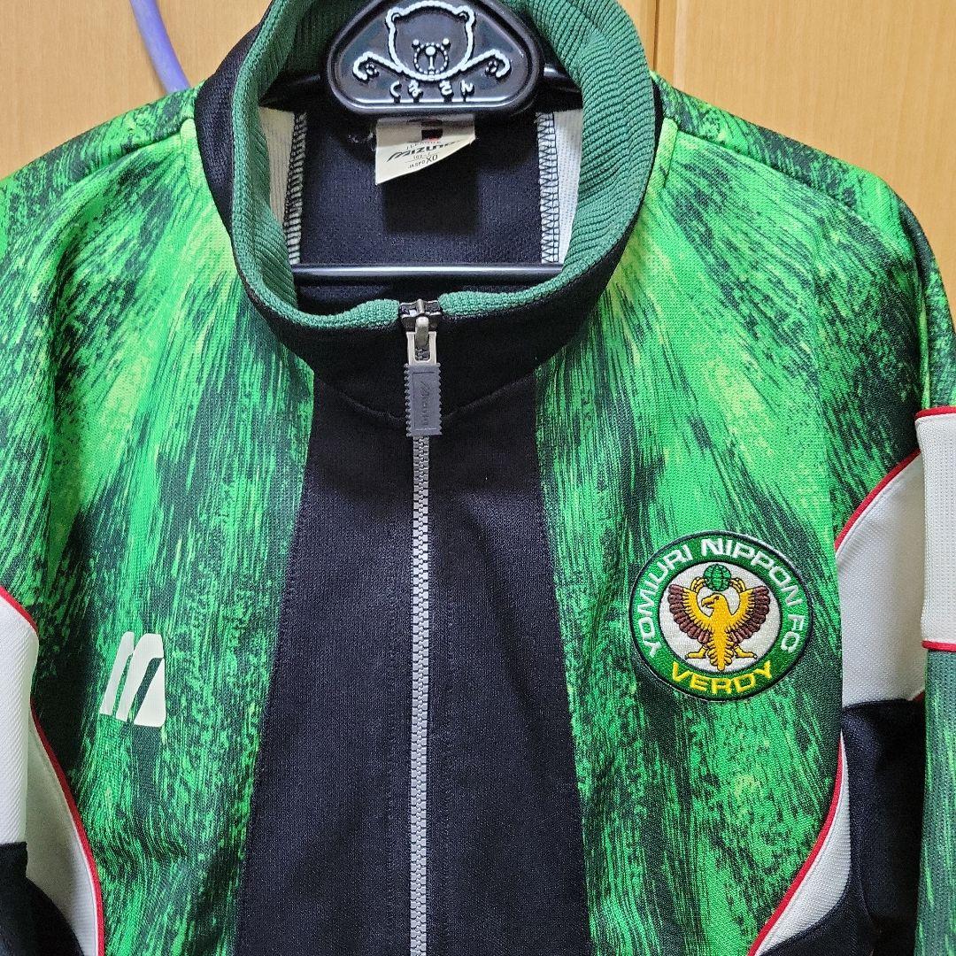 P*E様 Jリーグ　読売ヴェルディ　ジャージ　上