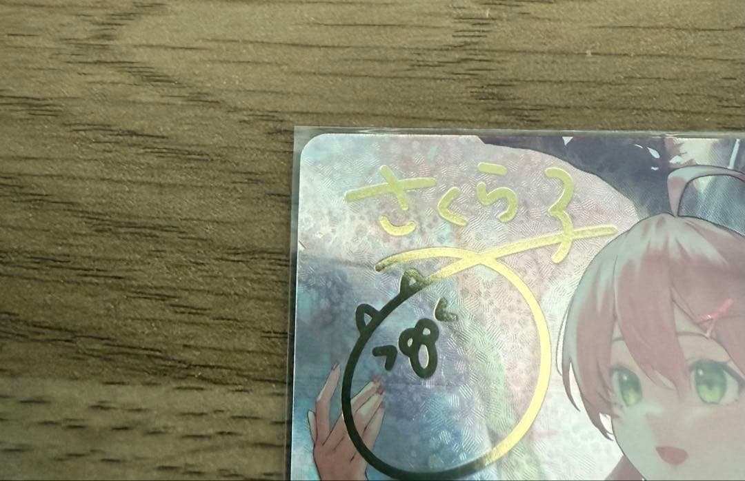 ホロカ さくらみこ SEC エリートスパーク