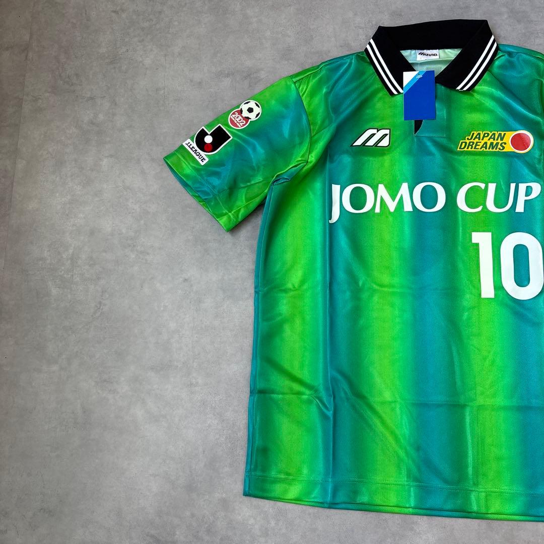 ★ 90s ラモス瑠偉 背番号10 JOMOカップ ユニフォーム　ゲームシャツ
