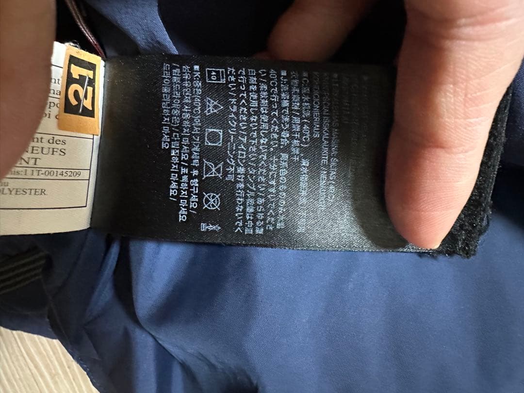 スノーボード Burton ak GORE-TEX 2L SWASH jacket M