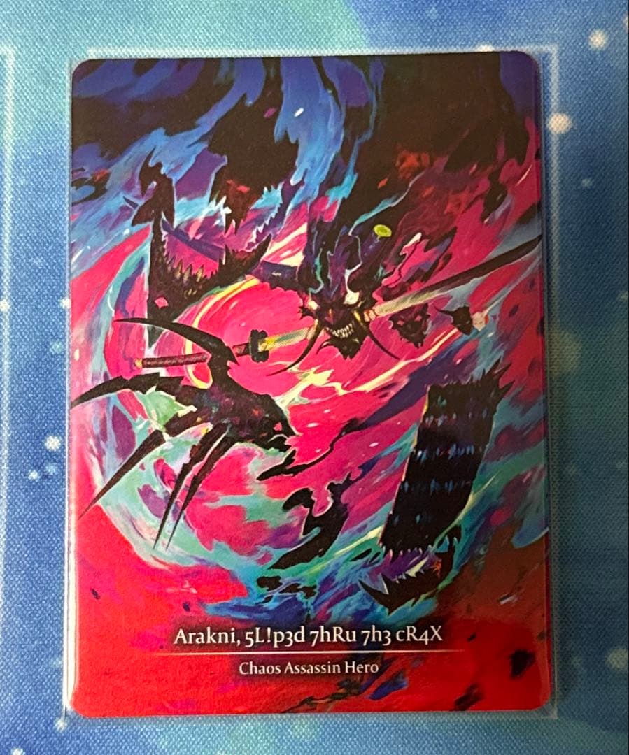 Fab flesh and blood Arakni アラクニ Marvel