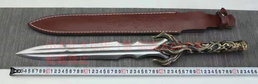 火神剣（ダブルアーク）古兵器 武具　刀装具　日本刀　模造刀 居合刀 肋差 短刀