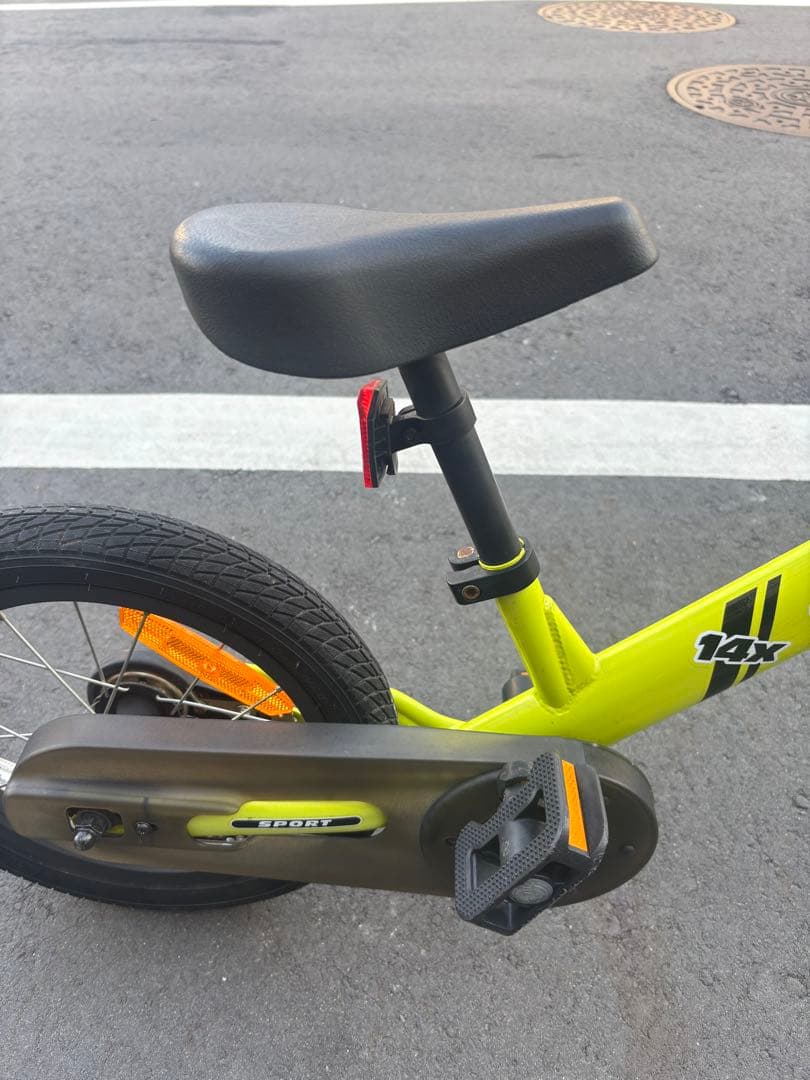 ストライダー 14x イエロー