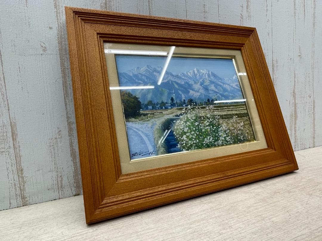 半澤満 油彩画 秋桜と北アルプス サイン在 F4号 額装 油絵 風景画 絵画