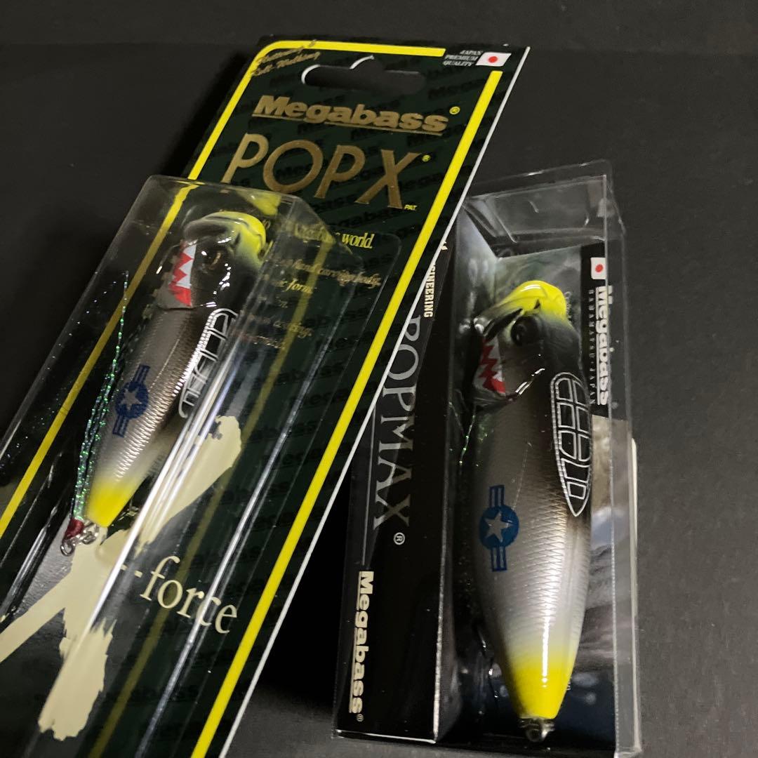 メガバス KEEP CAST 限定生産 POP MAX POPX MUSTANG