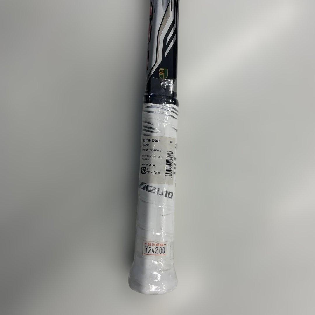 Mizuno 軟式 テニスラケット シルバー 後衛用向け 未使用品