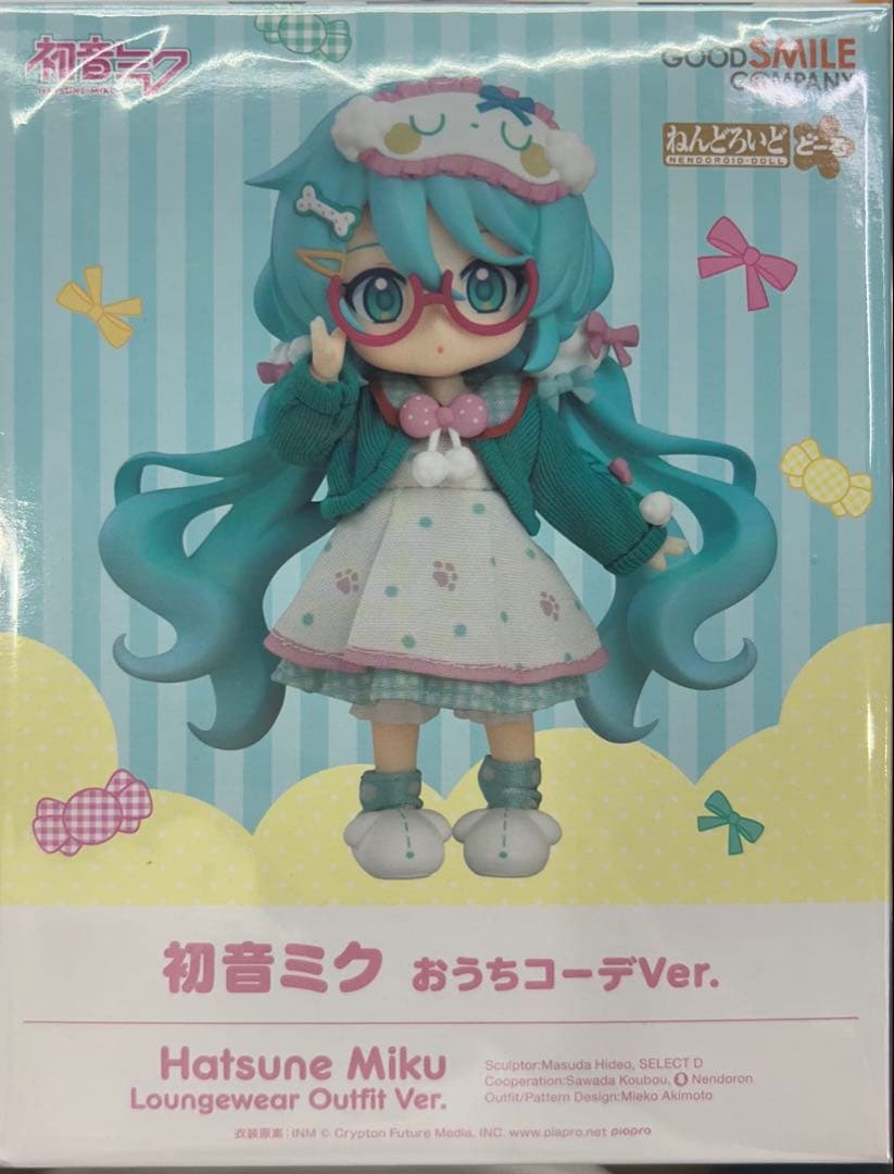ねんどろいど　初音ミク　おうちコーデVer.