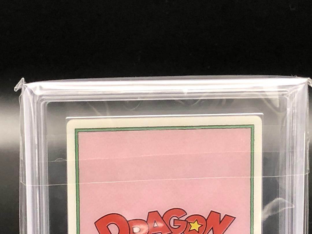 ARS10+・ドラゴンボール)孫悟空＆ブルマ (イタジャガ/CR)