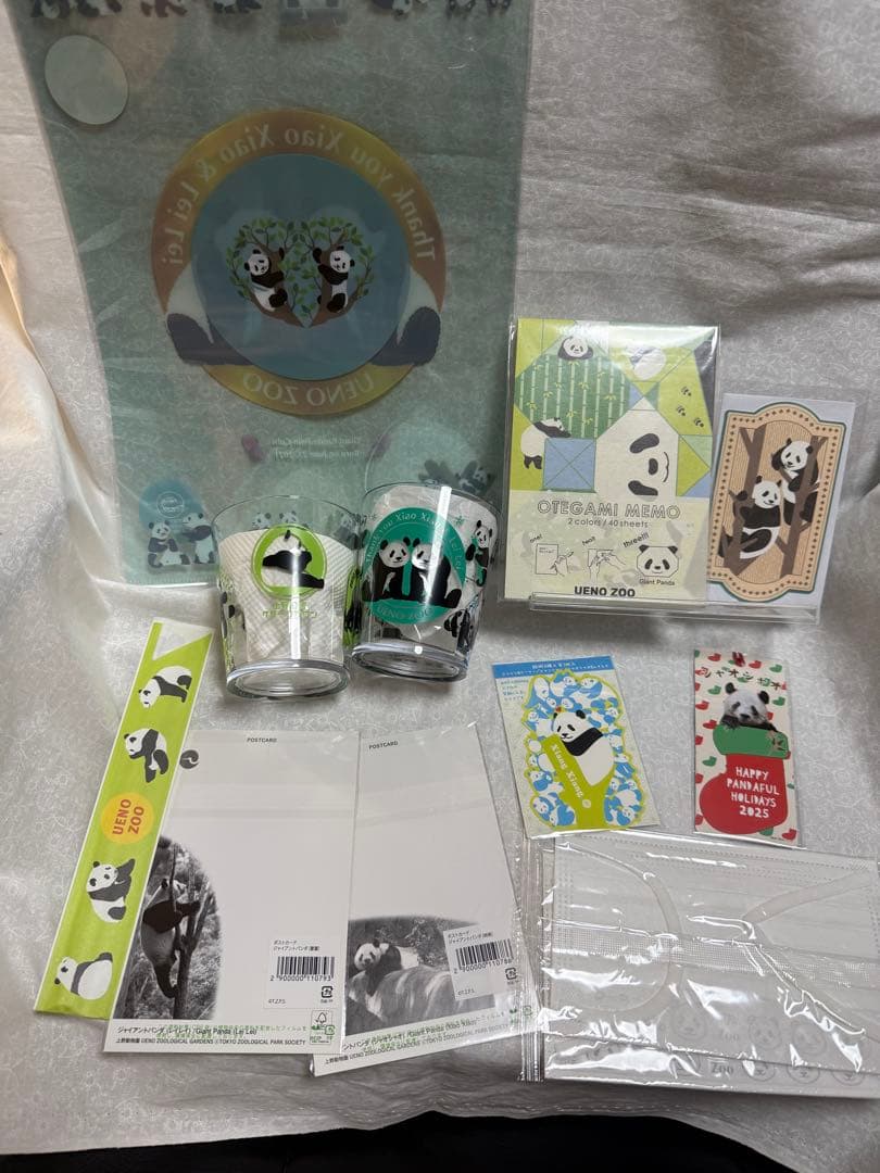 ありがとうシャオシャオレイレイ！タンブラー、ファイル、ステッカー他セットおまけ付