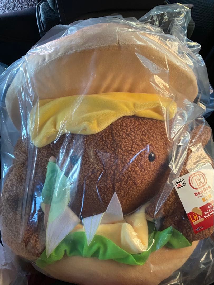 LH賞　ぬいぐるみ　丸ごと!!カニバーガー　マイルドカレーソースver.