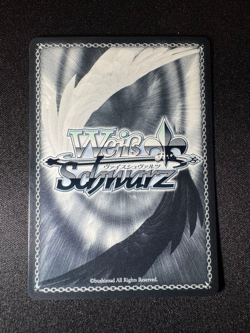 女子としての生活 祭里 SP サイン　ヴァイス