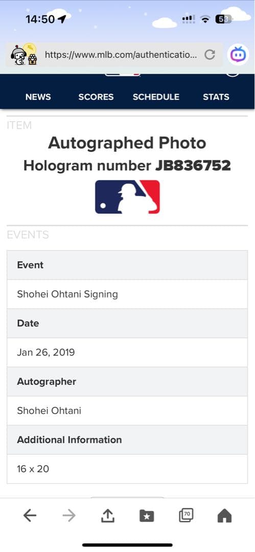 【直筆サイン】大谷翔平 特大写真 Fanatics& MLB公式ホログラム 額縁