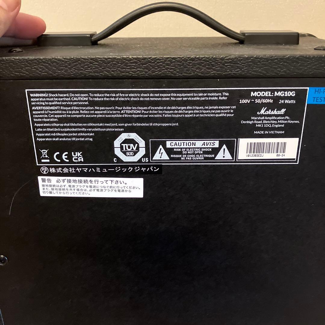 ヤマハ エレキギター PACIFICA PAC112Vアンプチューナーイヤホン他