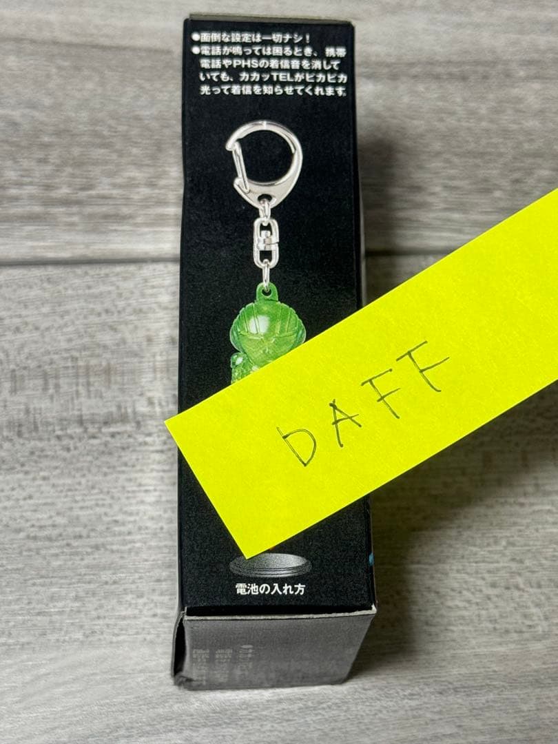 TDK カセットテープ ビーム BEAM カカッTEL