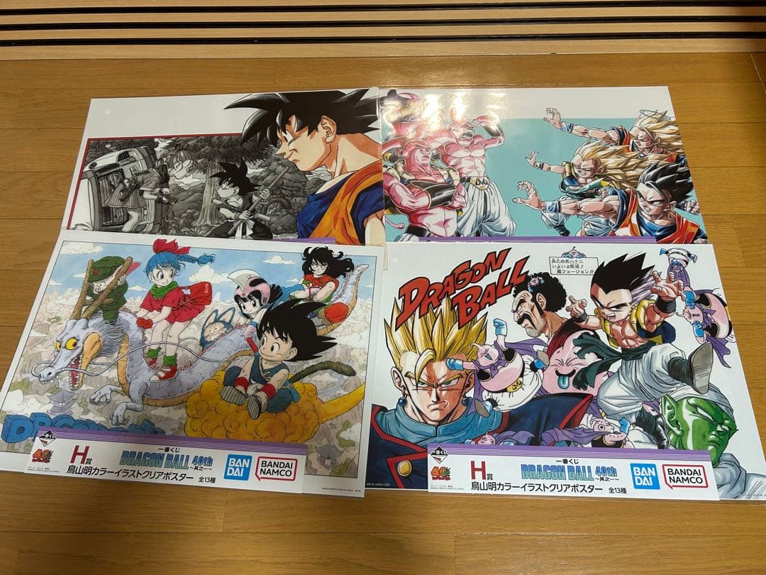 一番くじ　ドラゴンボール アートポスターセット　7枚