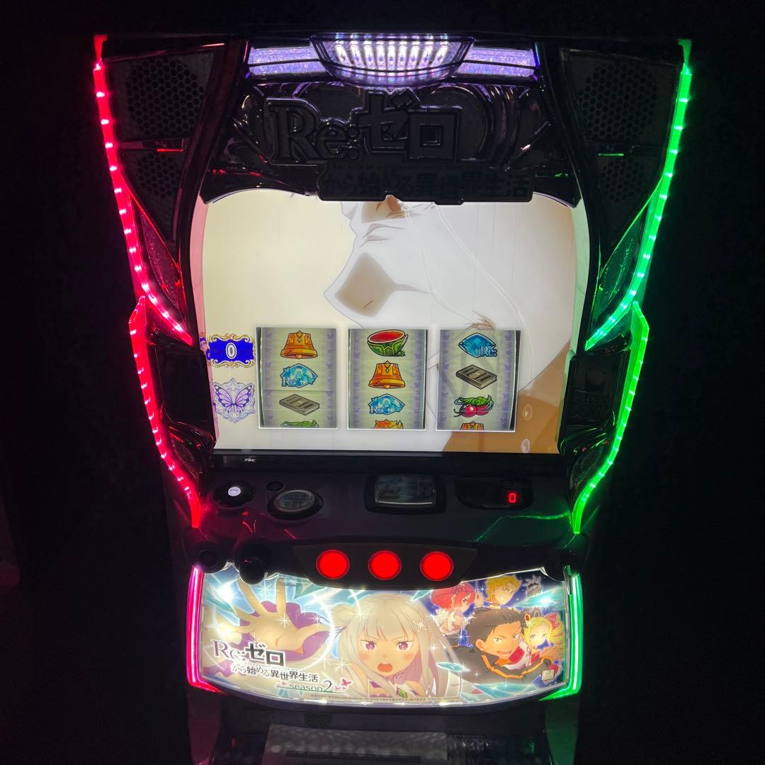 引取限定　リゼロ2 実機