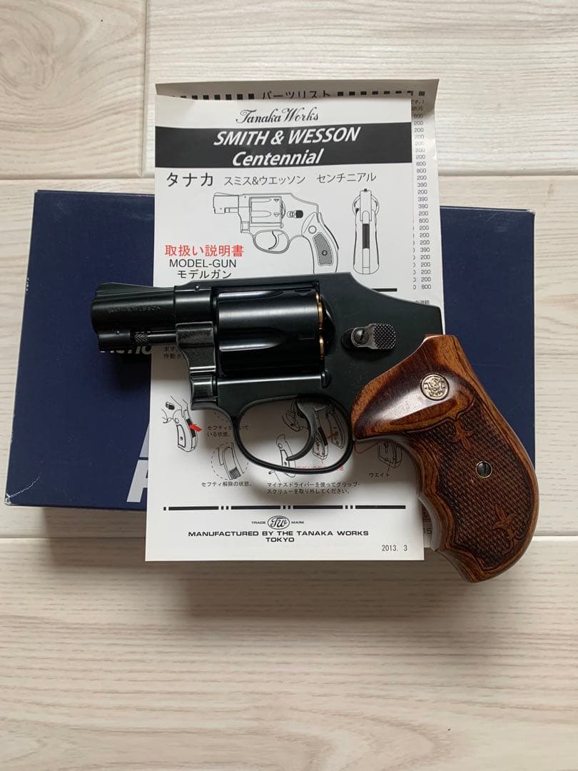タナカ　SWセンチニアル　スミス&ウェッソン