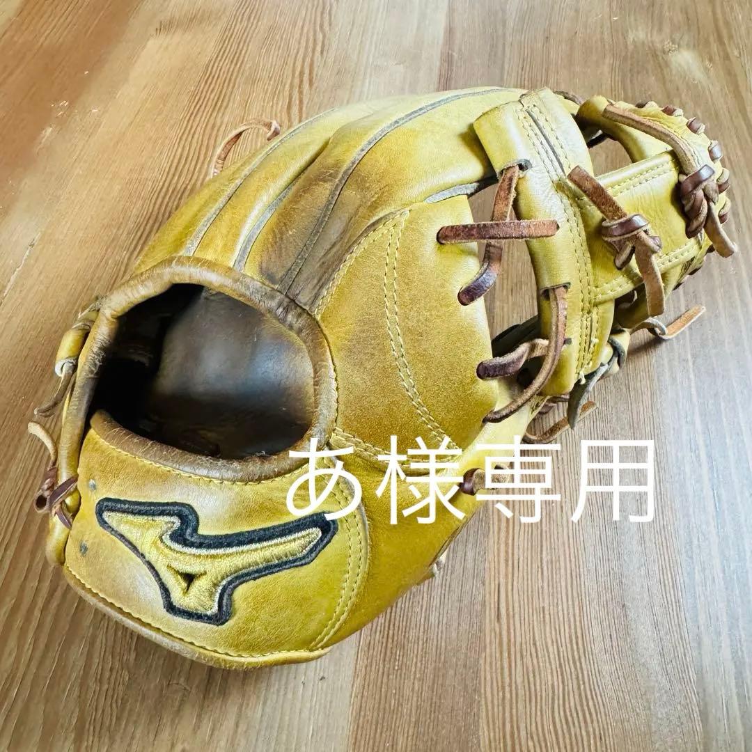 MIZUNO ミズノプロ　野球グローブ 右利き