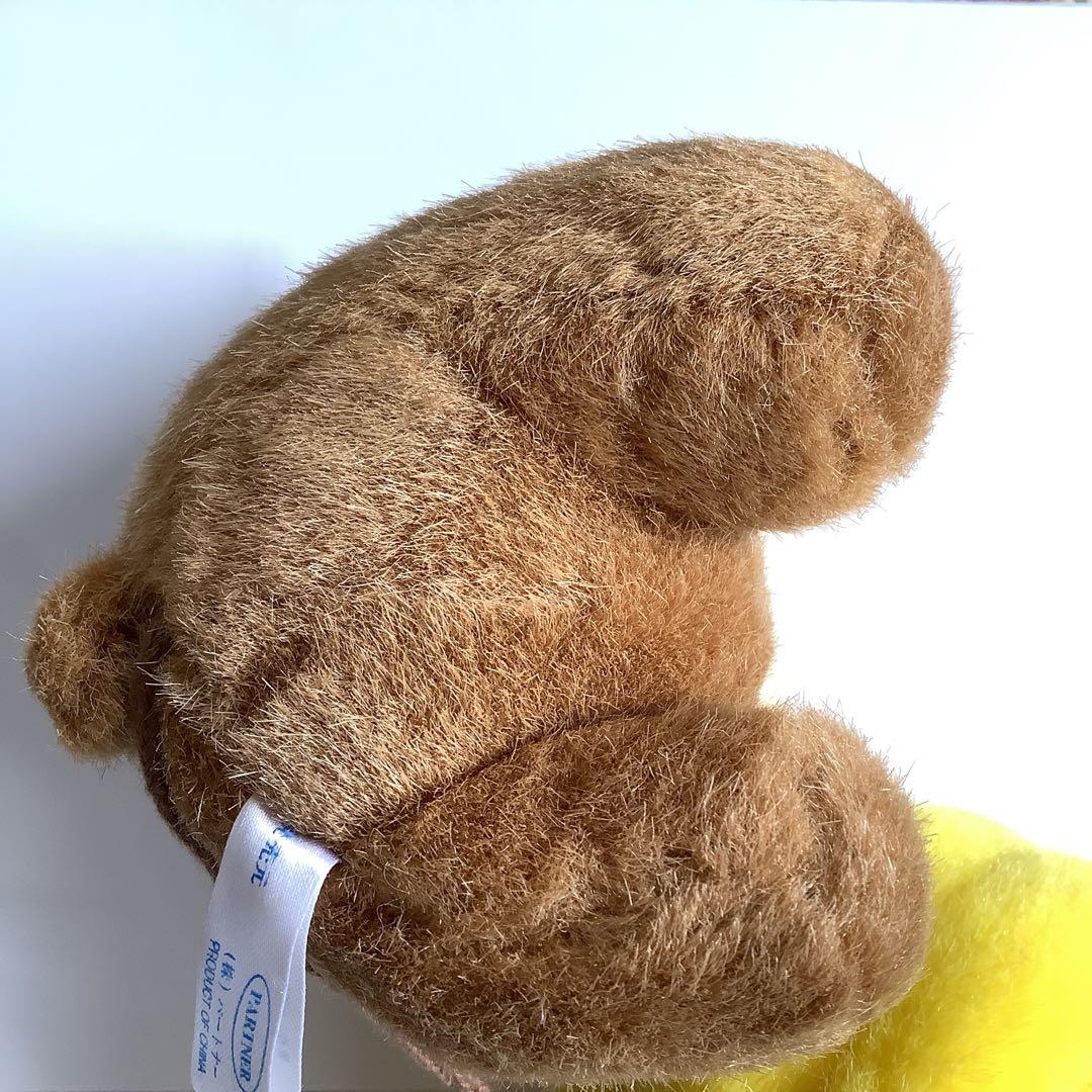 キティ　くま　ぬいぐるみ