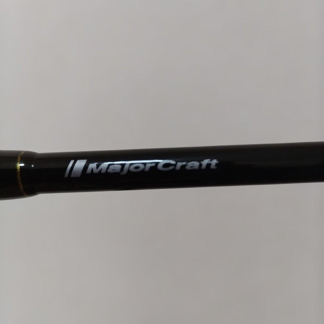 値下げ　MajorCraft CRXJ-B60M 電動ロッド